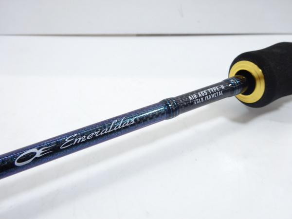 18エメラルダス AIR AGS N65LB IM